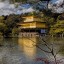 Templo de oro de Kioto