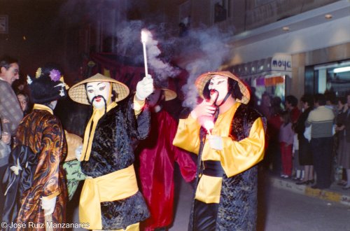 Año 1987 día de carnaval II